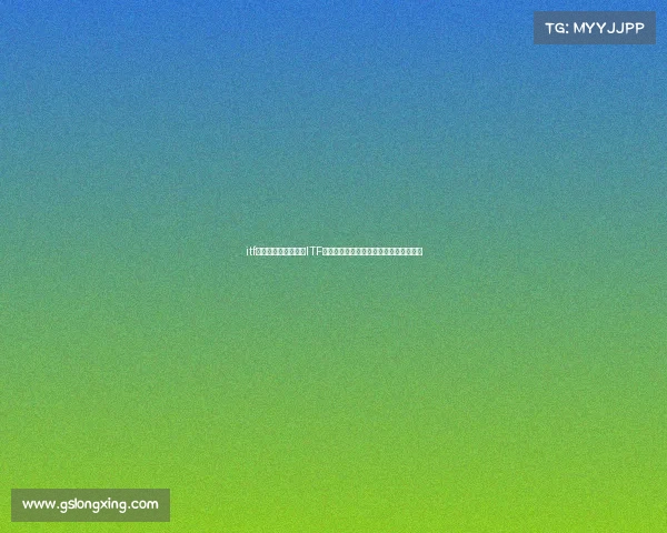 itf比赛积分—激情绽放ITF中国网球盛宴荣耀启幕共享巅峰对决时刻